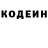 АМФЕТАМИН Premium Obey Cthulhu