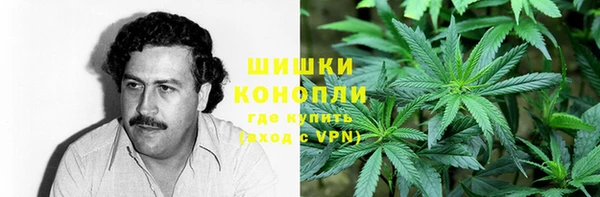 а пвп мука Абинск