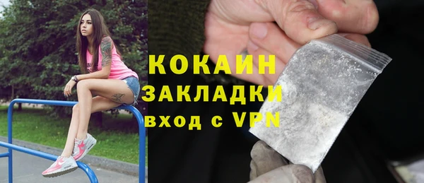 меф Ростов