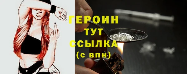 а пвп мука Абинск