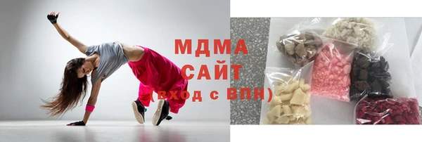 Альфа ПВП Алзамай