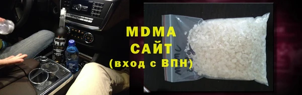Альфа ПВП Алзамай