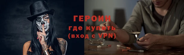 Альфа ПВП Алзамай