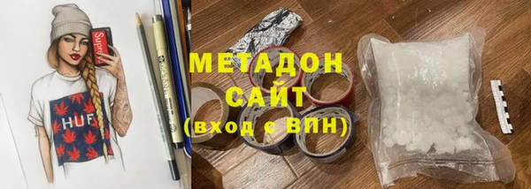Альфа ПВП Алзамай