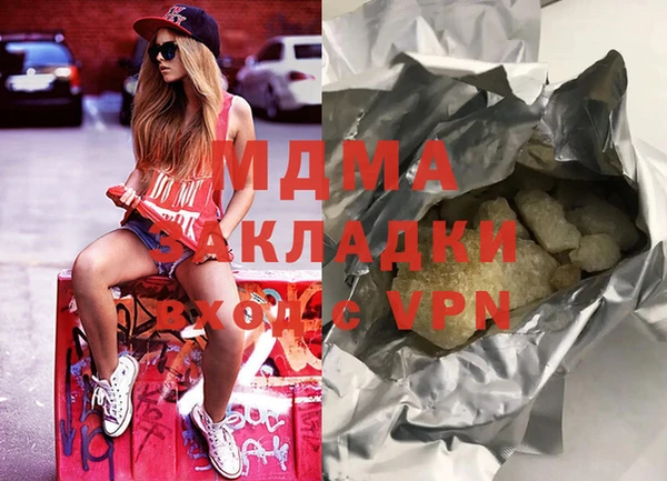 меф Ростов