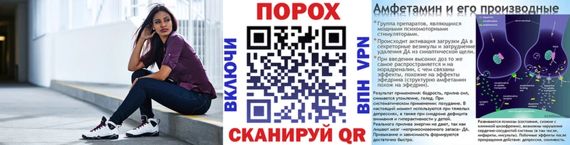 где можно купить наркотик Куровское Первитин Methamphetamine
