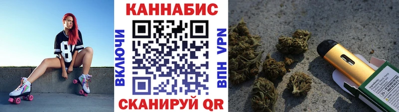 Марихуана LSD WEED  Куровское 